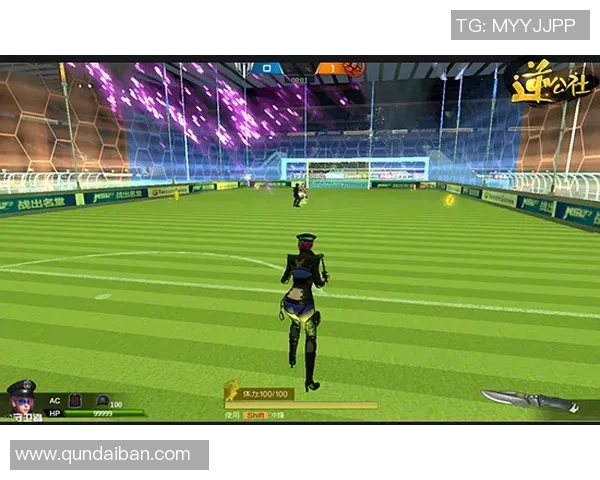 穿盘足球的魅力与技巧解析让你在球场上如鱼得水的秘诀分享 穿盘足球的魅力与技巧解析让你在球场上如鱼得水的秘诀分享