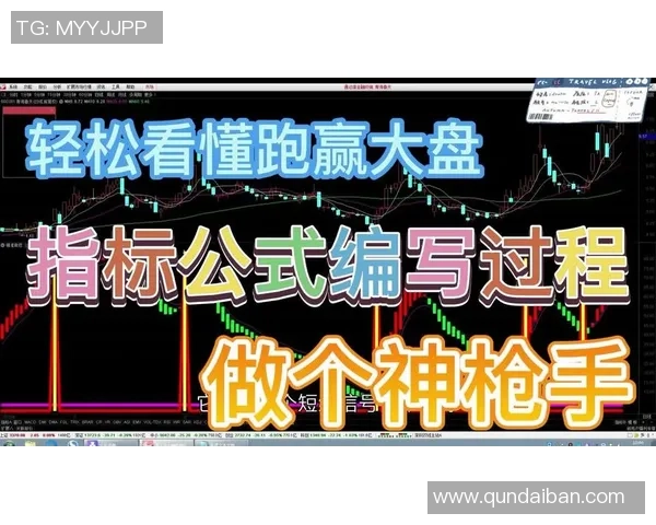 足球14场胜负平玩法解析与投注技巧分享助你轻松赢取奖金