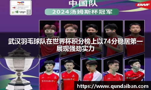 一竞技官方网站