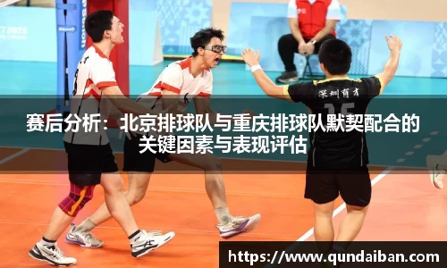 一竞技