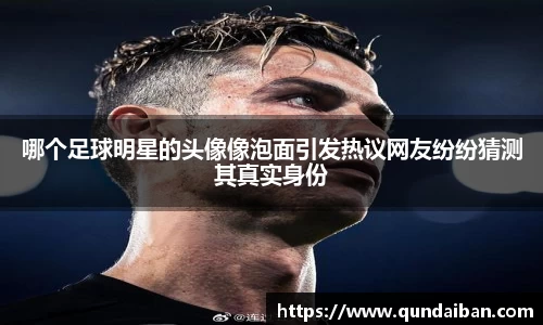 一竞技官方网站