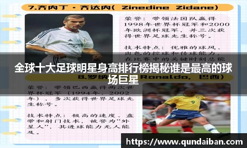 一竞技登录入口