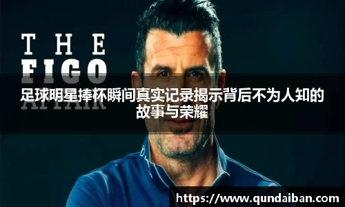 一竞技登录入口