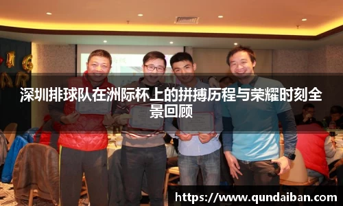 一竞技官方网站