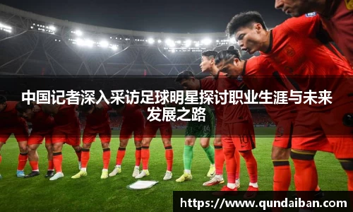 一竞技登录入口