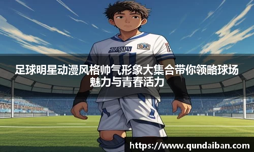 一竞技登录入口