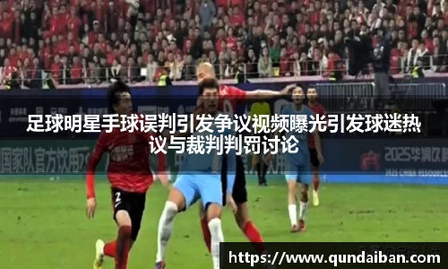 一竞技官方网站