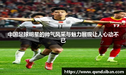 一竞技官方网站